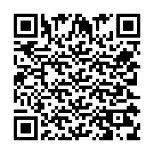 QR Code สำหรับหมายเลขโทรศัพท์ +353212380596