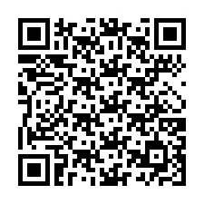 QR Code for Phone number +355697774762