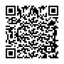 QR-koodi puhelinnumerolle +359988217208