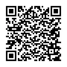 電話番号のQRコード +37256107537