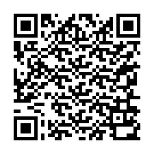 QR код за телефонен номер +37256130020