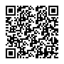 QR код за телефонен номер +38269884380