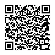 QR код за телефонен номер +38971330460