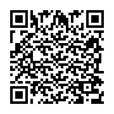 电话号码二维码 +393907366263