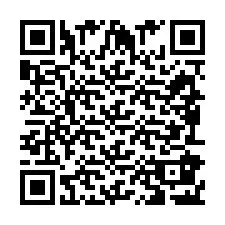 QR код за телефонен номер +394928238599