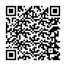 QR код за телефонен номер +40264207150