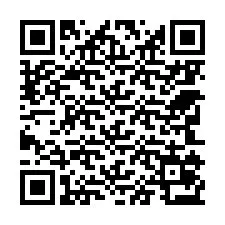 QR Code pour le numéro de téléphone +40741073416