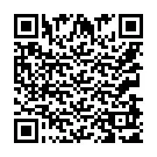 QR код за телефонен номер +4533891111