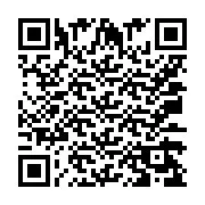 QR код за телефонен номер +50033296