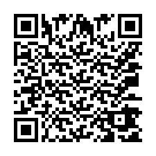QR код за телефонен номер +50033411