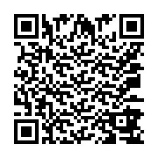 電話番号のQRコード +50033867