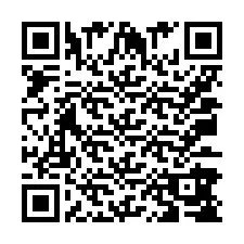 電話番号のQRコード +50033887