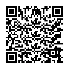 QR код за телефонен номер +50033999