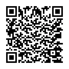 QR Code สำหรับหมายเลขโทรศัพท์ +50035023