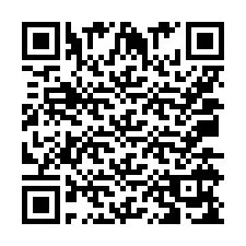 QR код за телефонен номер +50035190