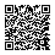 QR код за телефонен номер +50035449