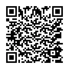 QR код за телефонен номер +50035876