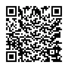 QR kód a telefonszámhoz +50035963