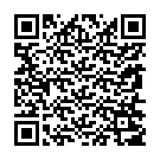 QR Code for Phone number +51956207644