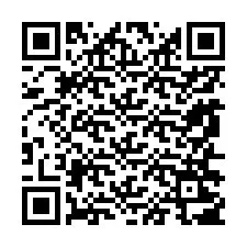 QR Code สำหรับหมายเลขโทรศัพท์ +51956207673