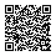 QR Code สำหรับหมายเลขโทรศัพท์ +51991151636