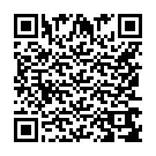 QR код за телефонен номер +525536872976