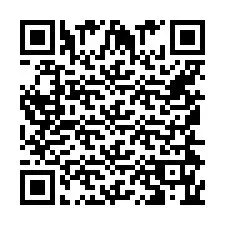 QR kód a telefonszámhoz +525541641247