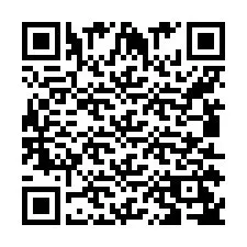 QR-код для номера телефона +528112476900