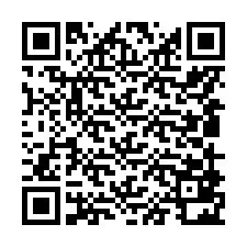 电话号码二维码 +5581982233527