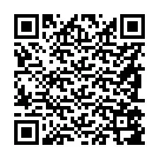 QR Code pour le numéro de téléphone +56981587999