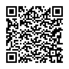 电话号码二维码 +61393169275