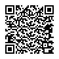 电话号码二维码 +61447300613