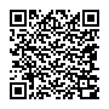 电话号码二维码 +61447300618