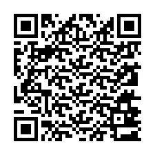 电话号码二维码 +639168130
