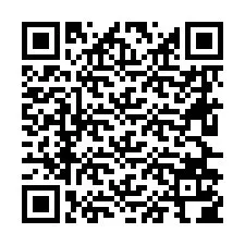 电话号码二维码 +66626104720