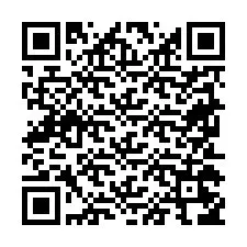 QR Code for Phone number +79650256879