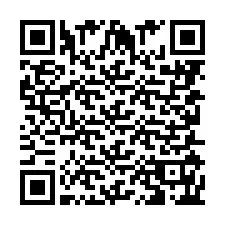 QR kód a telefonszámhoz +85255162149479