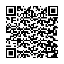 QR Code for Phone number +8562058253712