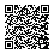 QR код за телефонен номер +8562058253783