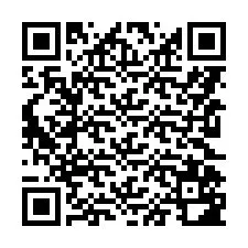 QR Code for Phone number +8562058253879