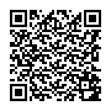 QR Code for Phone number +8562058254160