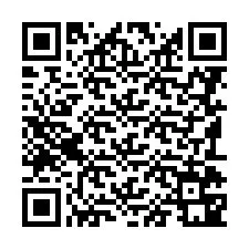 QR kód a telefonszámhoz +8619074145062