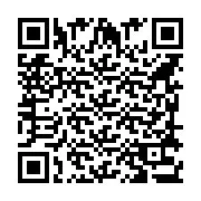 电话号码二维码 +862983339150