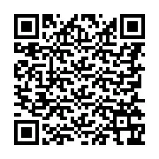 电话号码二维码 +8675536661888