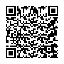 电话号码二维码 +8695164280