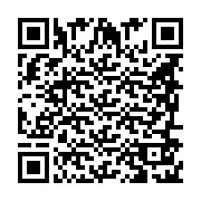 QR-код для номера телефона +886965212176