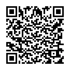 Código QR para número de teléfono +902566100851