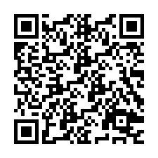 QR Code สำหรับหมายเลขโทรศัพท์ +905326745075