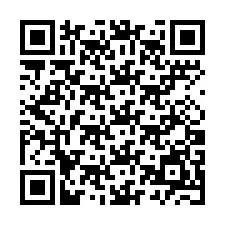 QR Code for Phone number +911204967060