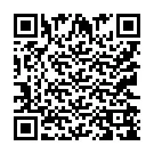 电话号码二维码 +9512258119